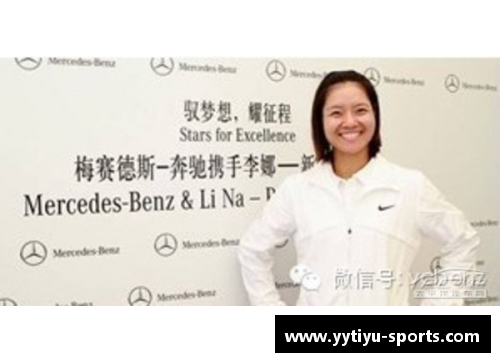 李娜丈夫江山入围最佳体育配偶奖 背后故事揭秘